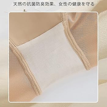 支給品　ビブショーツ　B＆Bホテル-バイタルコンセプト 支給品 ビブショーツ B＆Bホテル-バイタルコンセプト
